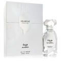مروة – Arabiyat Prestige Marwa